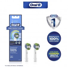 Oral-B Precision Clean Replacement Brush Heads 2 Pack
